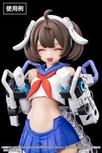 MEGAMI DEVICE M.S.G BUSTER DOLL GUNNER EYE DECAL SET 4