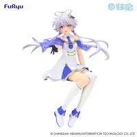 FuRyu LUO TIAN YI    Noodle Stopper Figure -V Singer Luo Tian Yi Shooting Star ver.- - LUO TIAN YI - photo 1