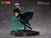 KUSANAGI MOTOKO 2