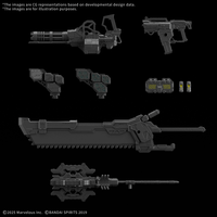 30MM OPTION PARTS SET DAEMON X MACHINA TS WEAPON SET 01 2