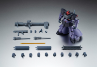 <SIDE-MS> MS-09R-2 Rick Dom Zwei ver. A.N.I.M.E. 5