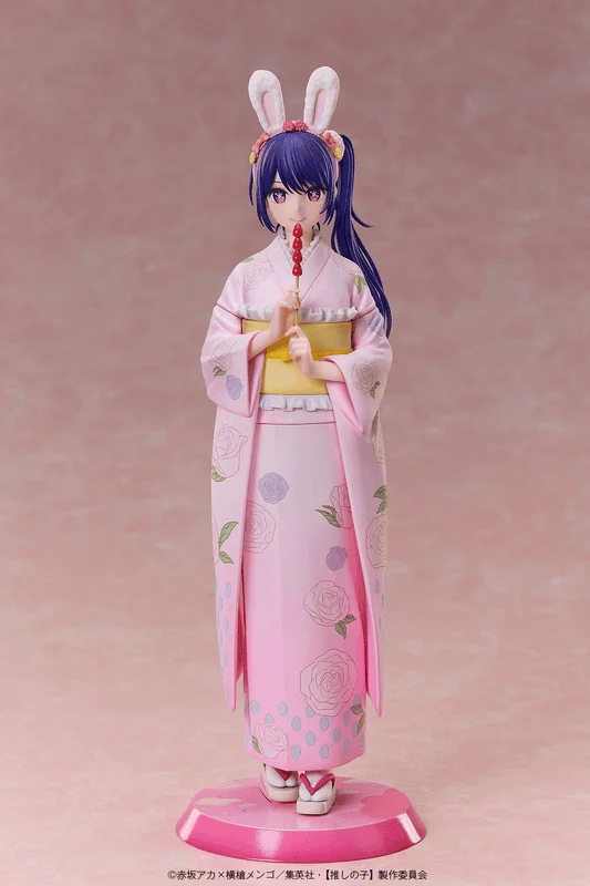A.DIMENSION [Oshi no Ko] Ai -Happy New Year- Kimono Ver. 1/7 Complete Figure - 【OSHI NO KO】