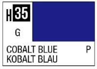 AQUEOUS HOBBY COLOR - H35 GLOSS COBALT BLUE (PRIMARY) 1