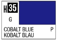 GSI Creos AQUEOUS HOBBY COLOR - H35 GLOSS COBALT BLUE (PRIMARY) - photo 1