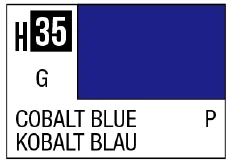 GSI Creos AQUEOUS HOBBY COLOR - H35 GLOSS COBALT BLUE (PRIMARY)
