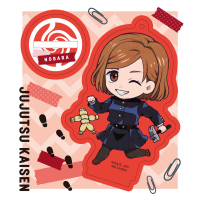 Jujutsu Kaisen (Limited Ver.) 3