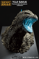 Godzilla(2023) Heat Ray ver. Bust(Monster Stampede) Godzilla Minus One, Ichibansho Figure 9