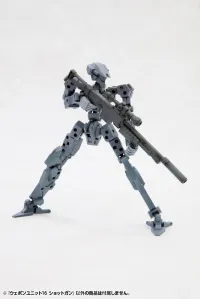 KOTOBUKIYA WEAPON UNIT16 SHOTGUN - M.S.G - photo 6