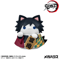 MEGA CAT PROJECT Demon Slayer：Kimetsu no Yaiba Demon Slayer Fortune Cats ver. 01 7