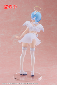 Re:Zero Starting Life in Another World Precious Figure - Rem (Pretty Angel Ver.) 2