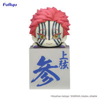 Demon Slayer: Kimetsu no Yaiba Hikkake Figure -Akaza- 1