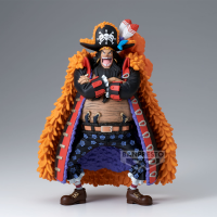 ONE PIECE DXF～THE GRANDLINE SERIES～SPECIAL MARSHALL D.TEACH 1
