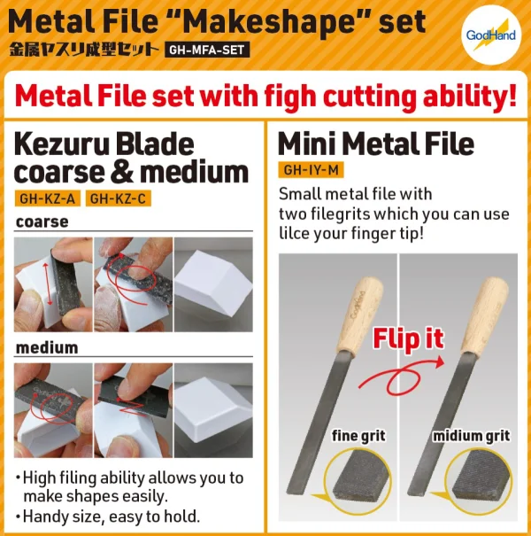 GodHand - Metal File "MakeShape" Set [LIMITED/SPECIAL PRICING]