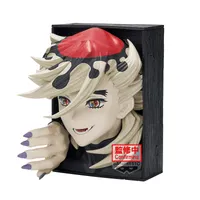 BANDAI Demon Slayer: Kimetsu no Yaiba HYOKOFIG-Doma- - Demon Slayer: Kimetsu no Yaiba - photo 2