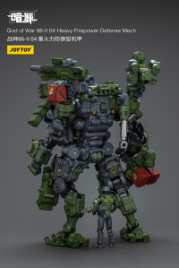 God of War 86-II 04 Heavy Firepower Defense Mech 11