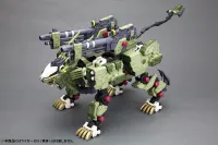 KOTOBUKIYA LIGER ZERO PANZER UNIT MARKING PLUS Ver. - ZOIDS - photo 4