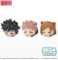 SEGA Ohiruneko "Jujutsu Kaisen Shibuya Incident" Mini Figure Vol.1 (EX) - Jujutsu Kaisen - photo 1