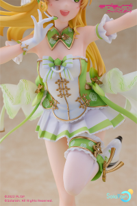 Sumire Heanna: Baikakimu Ver. 11