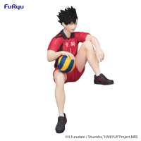 HAIKYU!!　Noodle Stopper Figure -Tetsuro Kuroo- 9