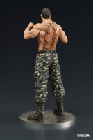 DIGSTA Like a DragonTaiga Saejima-Battle Style- 3
