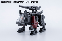D-STYLE COMMAND WOLF IRVINE ［Clear Parts Append］ 9