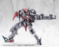 HEAVY WEAPON UNIT66 FLAMETHROWER 20