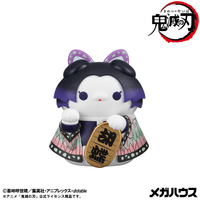 MEGA CAT PROJECT Demon Slayer：Kimetsu no Yaiba Demon Slayer Fortune Cats ver. 01 4