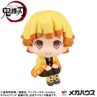 MegaHouse Lookup Demon Slayer：Kimetsu no Yaiba  Zenitsu Agatsuma Smile ver. - Demon Slayer: Kimetsu no Yaiba - photo 1