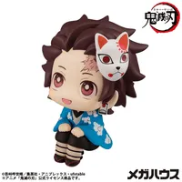 MegaHouse Lookup Demon Slayer：Kimetsu no Yaiba Tanjiro Kamado Final Selection Ver.（Repeat） - Demon Slayer: Kimetsu no Yaiba - photo 9