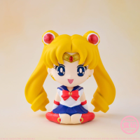 Relaxing Mascot Sailor Moon 2