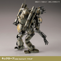 Maschinen Krieger – Final Hund Set & Jerry Can Uncle (Reissue 2026) 19