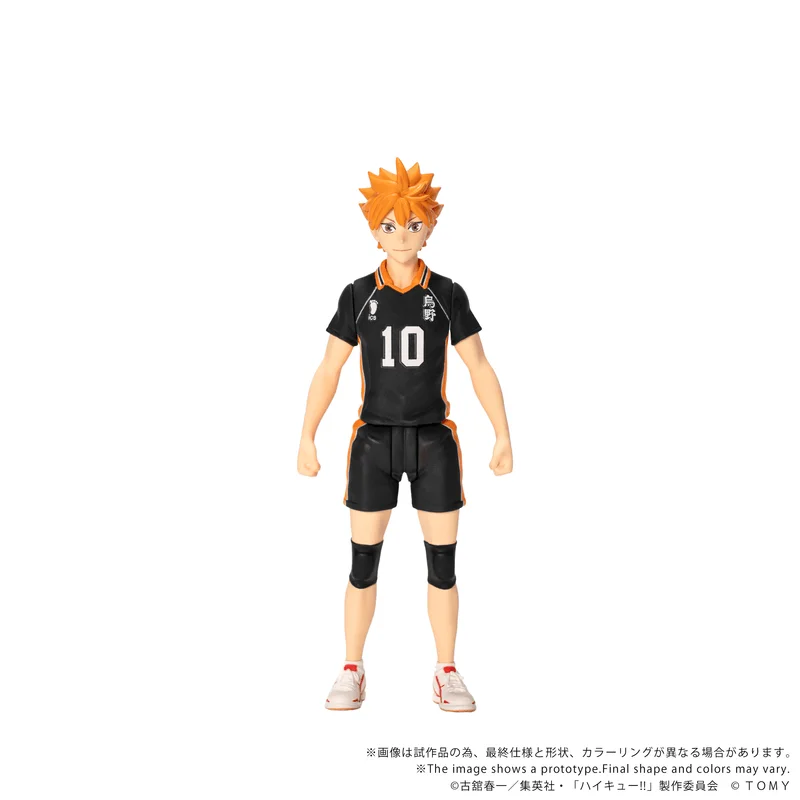 TAKARA TOMY CK-H01 COLLEKAZARO Shoyo Hinata - Haikyu!!