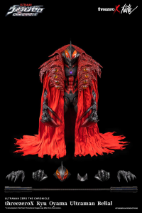 threezeroX Ryu Oyama Ultraman Belial 1