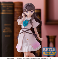 Desktop x Decorate Collections "Love Live! Hasu no Sora Jogakuin School Idol Club" "Megumi Fujishima" 5