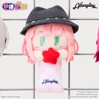 BUSHIROAD CREATIVE YahoNui　Afterglow Tomoe Uehara - BanG Dream! - photo 5