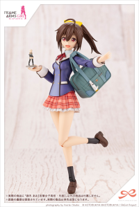 Ao Gennai 【WAKABA GIRLS’ HIGH SCHOOL WINTER CLOTHES】 2