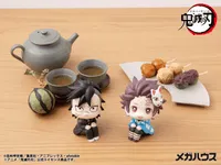 MegaHouse Lookup Demon Slayer：Kimetsu no Yaiba Genya（Repeat） - Demon Slayer: Kimetsu no Yaiba - photo 12