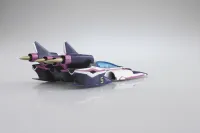 Aoshima 1/24 OGRE AN-21 AEROBOOST Mode/SUPER AEROBOOST Mode - FUTURE GPX CYBER FORMULA - photo 7