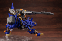 RZ-053 HEAVY ARMS KÖNIG WOLF 2