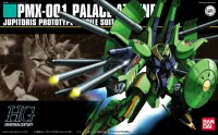 BANDAI HOBBY HGUC 1/144 #60 PMX-001 Palace-Athene - Mobile Suit Gundam Zeta - photo 1