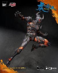 Armour Man FigZero S 1/12 Armour Man 11