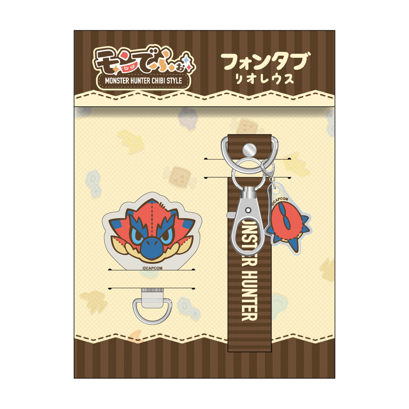 MONSTER HUNTER CHIBI STYLE Phone Strap: Rathalos