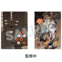 Hatsune Miku A4 Clear File: Shimian Maifu Ver. 2