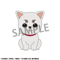 MegaHouse Chokorin Collection Mr. Ginpachi's Zany Class Vol.1 - Gintama - photo 2
