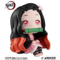 MegaHouse Lookup Demon Slayer：Kimetsu no Yaiba Nezuko Kamado - Demon Slayer: Kimetsu no Yaiba - photo 5