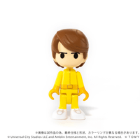 QV-04 Back To The Future Time Machine (Part1) DX Set 11