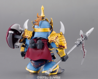 BB004 Sangokuden Animation - Shin Koshin Gundam 3
