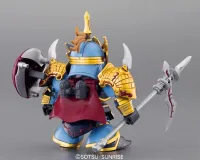 BANDAI HOBBY BB004 Sangokuden Animation - Shin Koshin Gundam - SD Gundam Sangokuden Brave Battle Warriors - photo 3