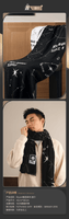 Rayan-Series of Touch Rayan (Kuji Full Set) 16