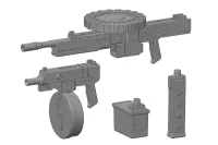 KOTOBUKIYA WEAPON UNIT40 MULTI CALIBER - M.S.G - photo 8